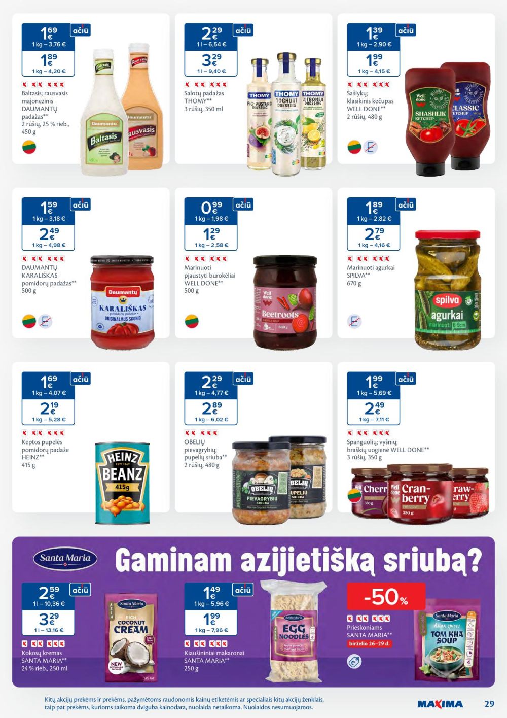 Leidinio nuotrauka