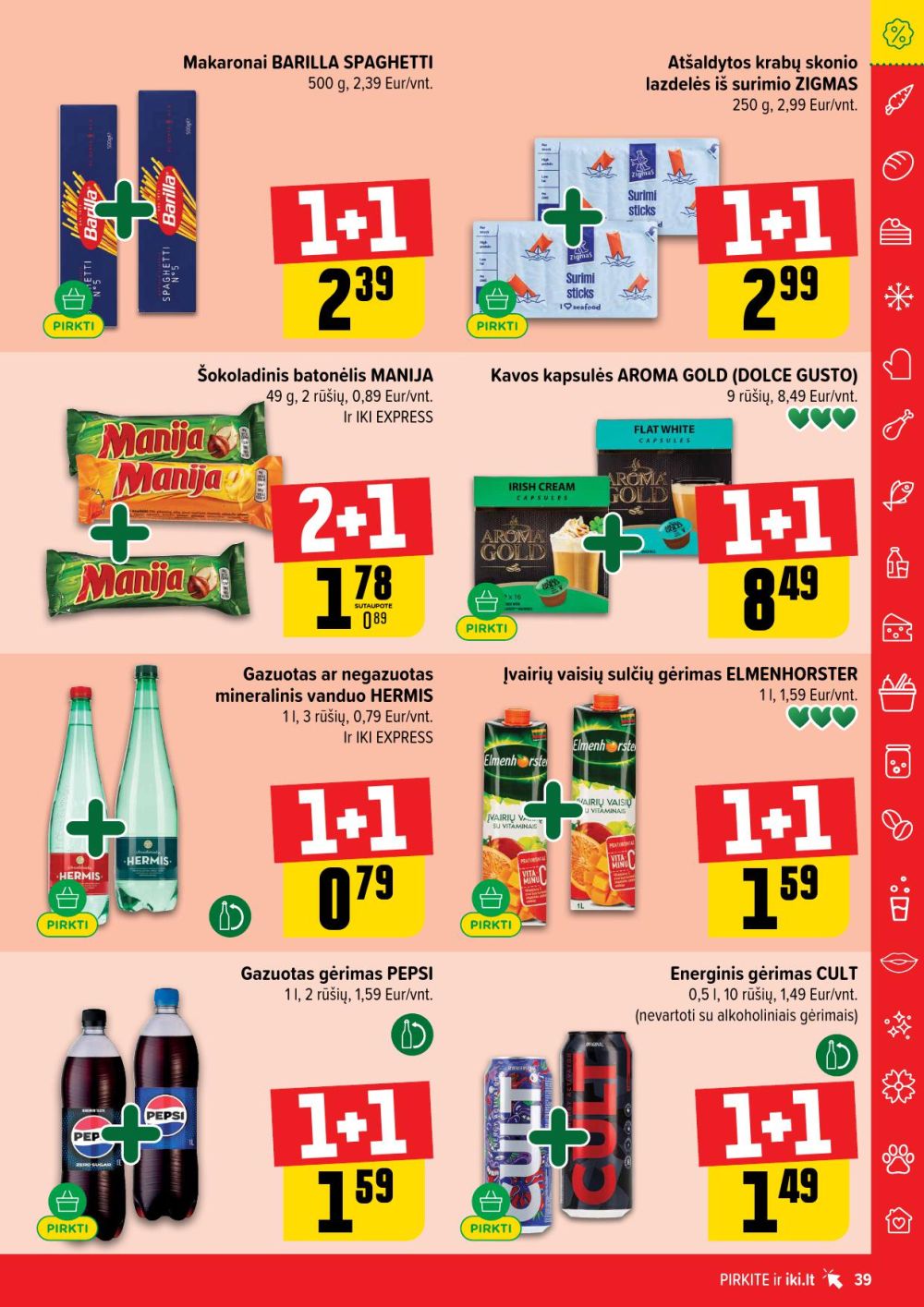 Leidinio nuotrauka