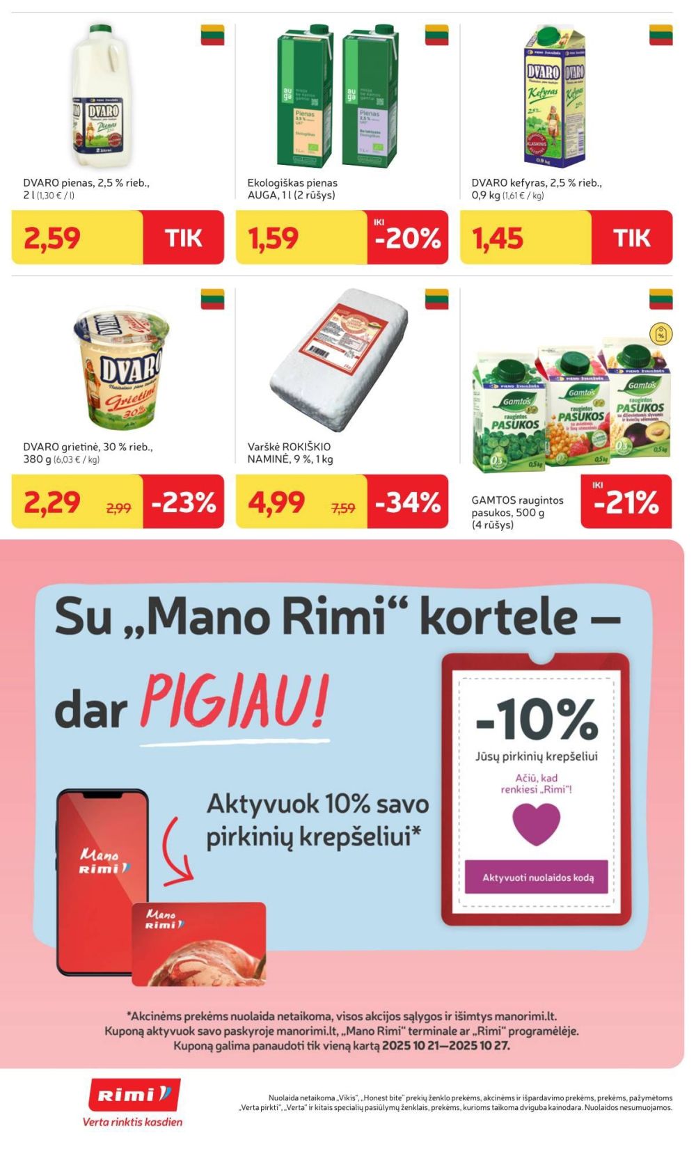 Leidinio nuotrauka