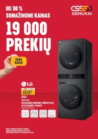 SENUKAI - Leidinys Nr.8 (2026 04 08 - 2026 05 04) - Leidinio nuotrauka