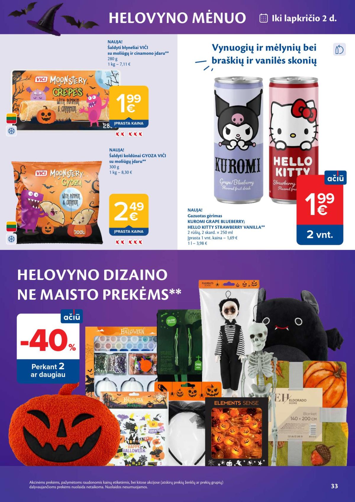 Leidinio nuotrauka