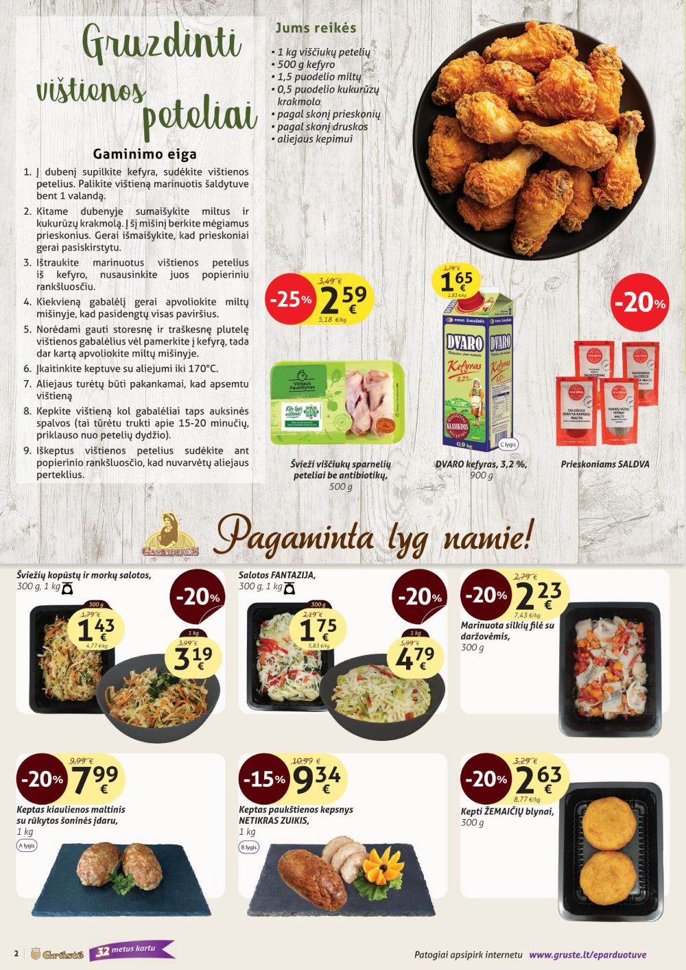 Leidinio nuotrauka
