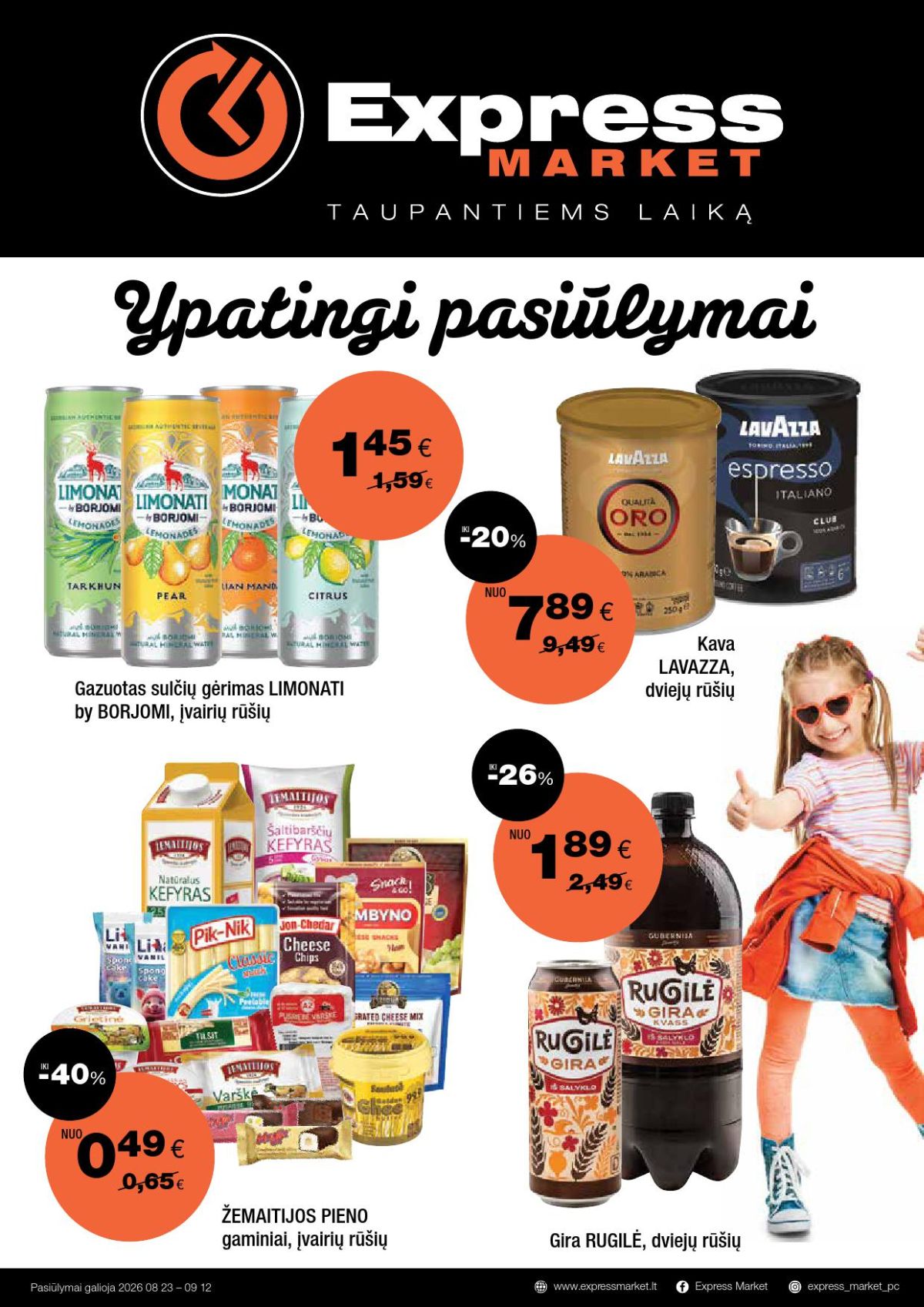 Leidinio nuotrauka