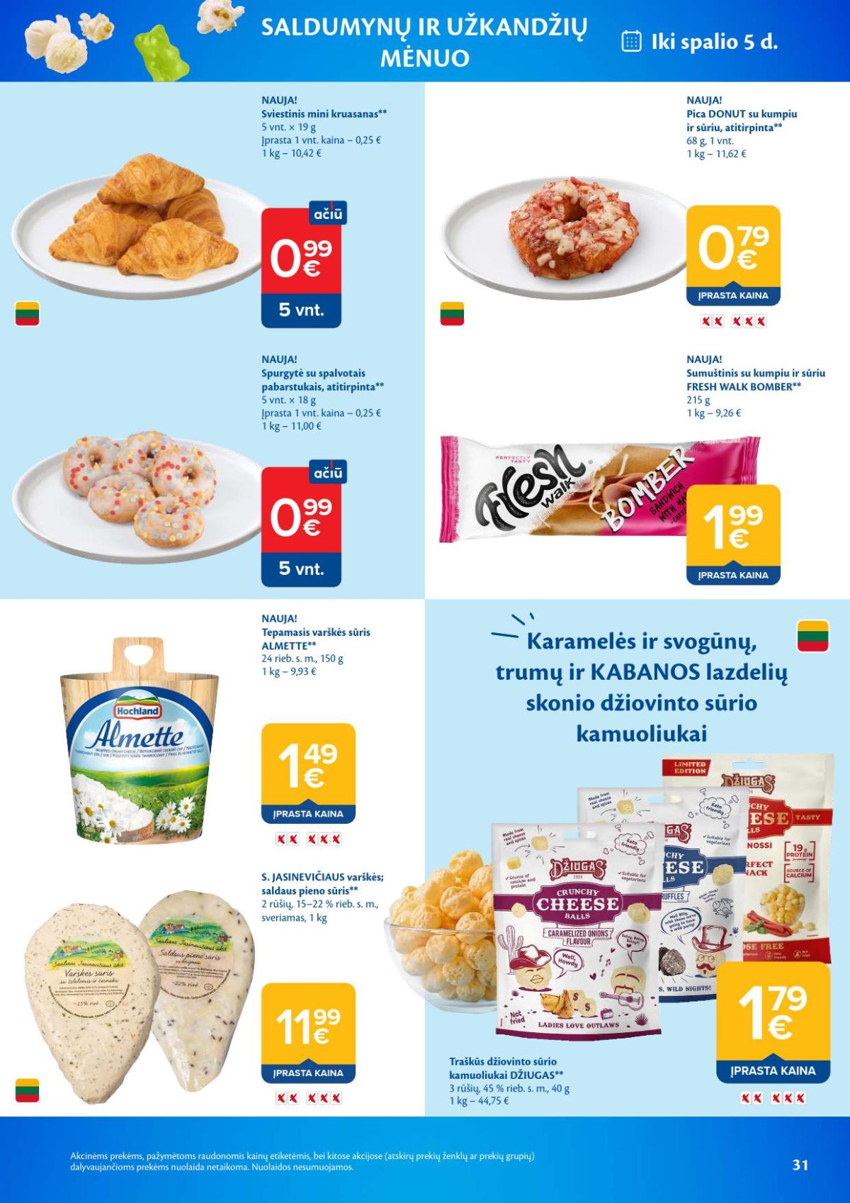 Leidinio nuotrauka