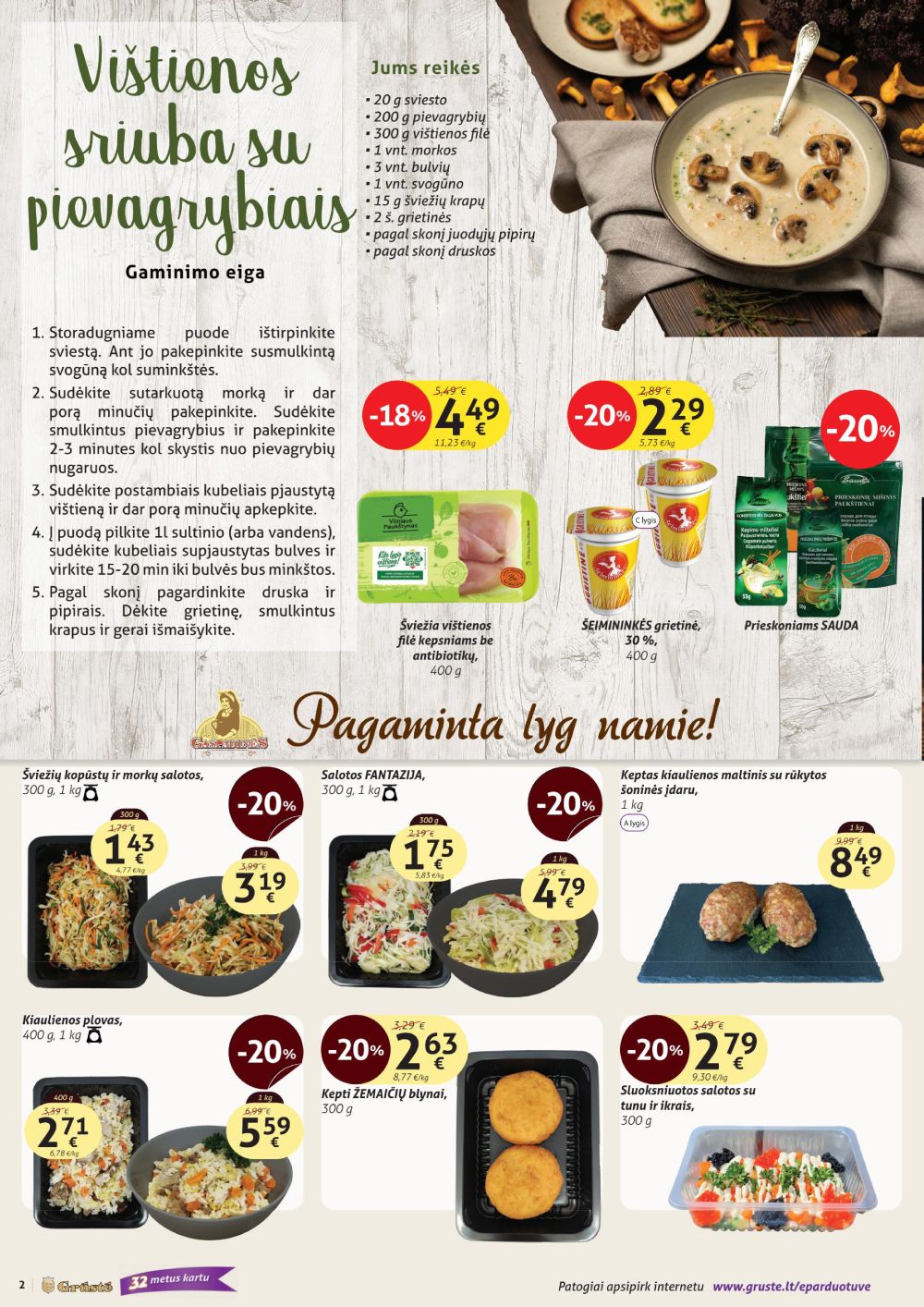Leidinio nuotrauka