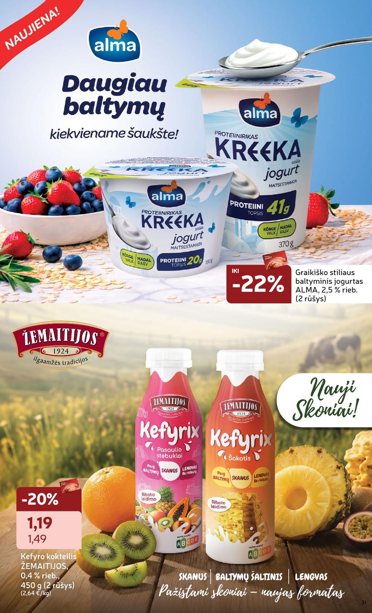 Leidinio nuotrauka