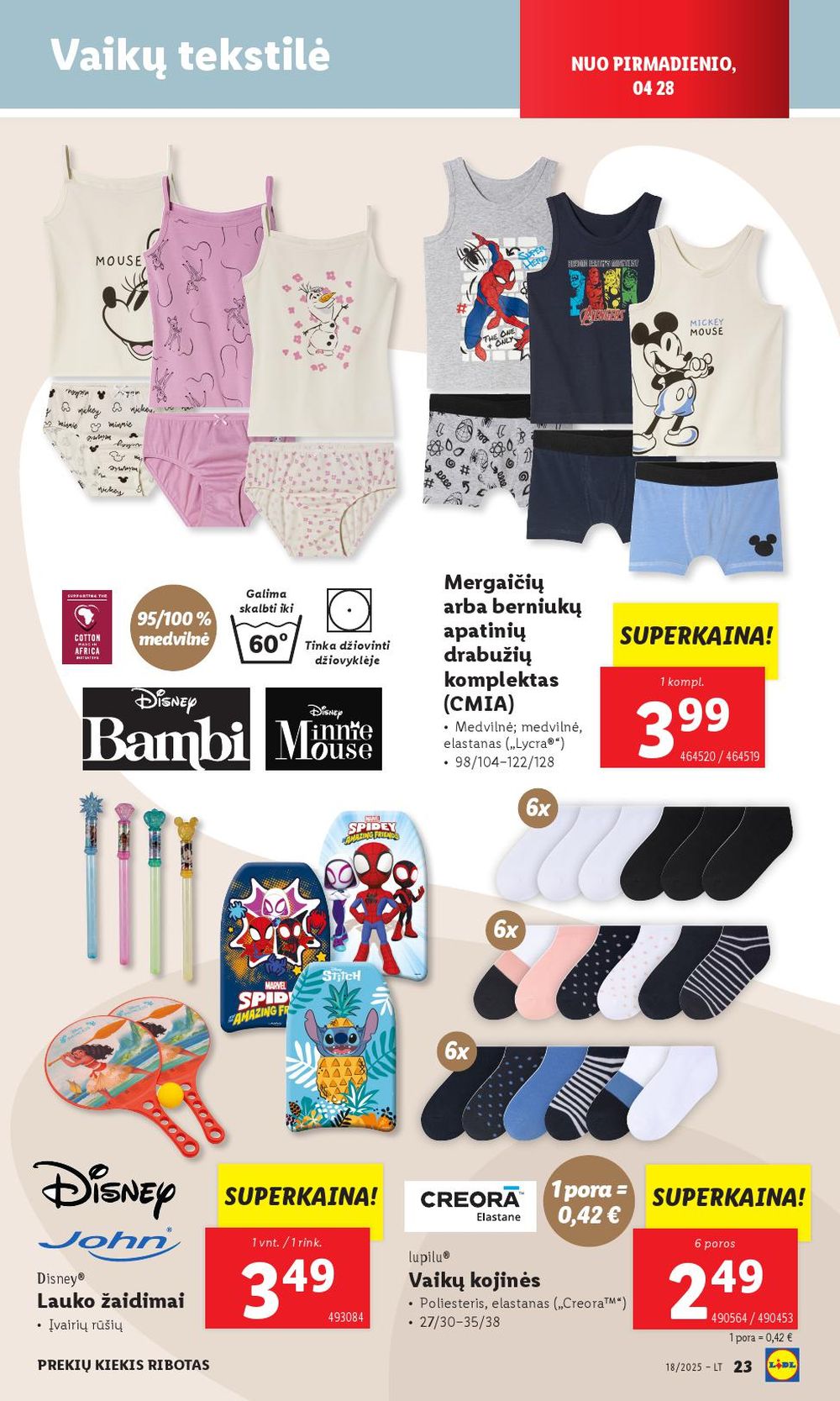 Leidinio nuotrauka