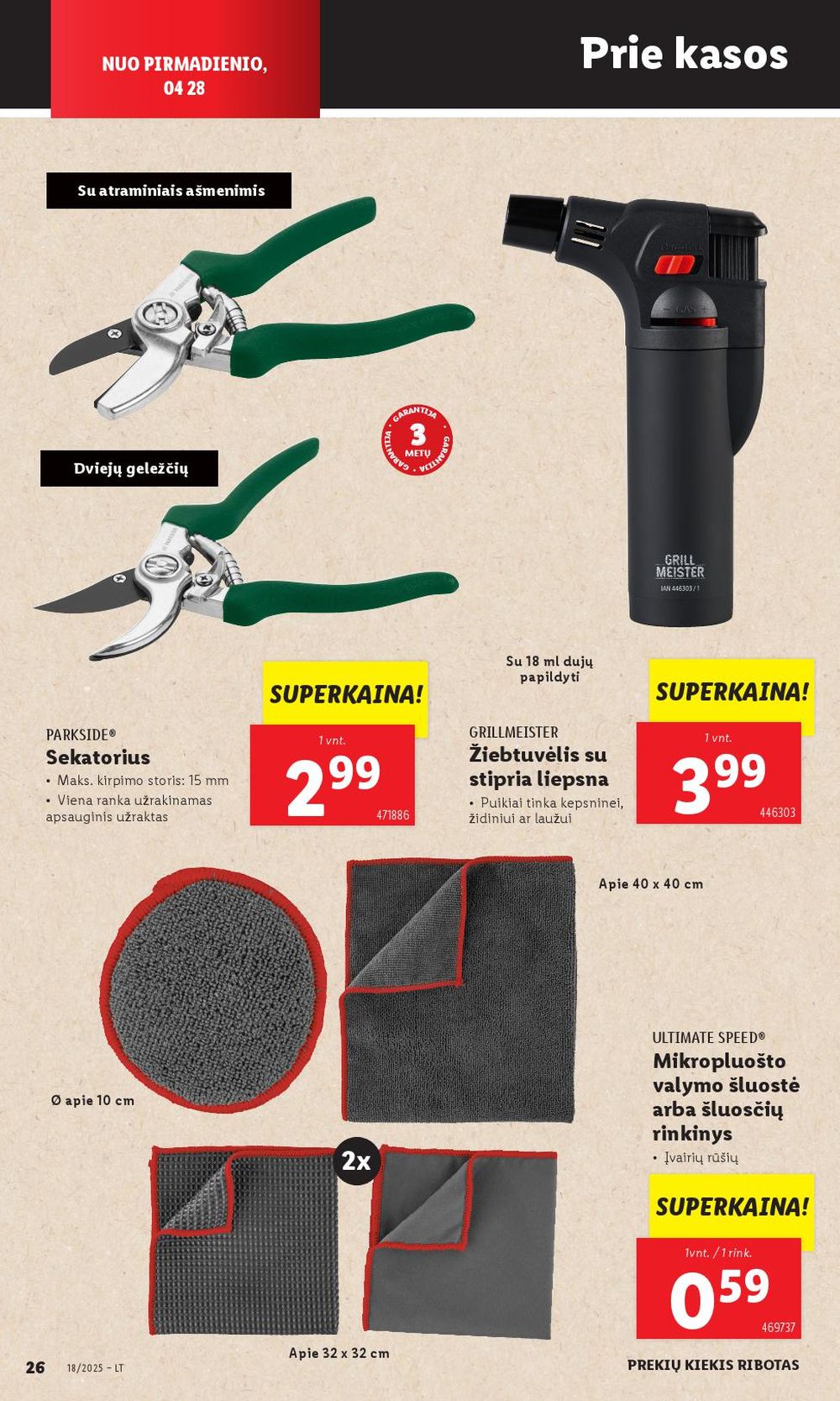 Leidinio nuotrauka