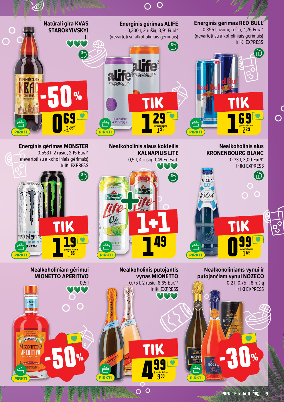 Leidinio nuotrauka