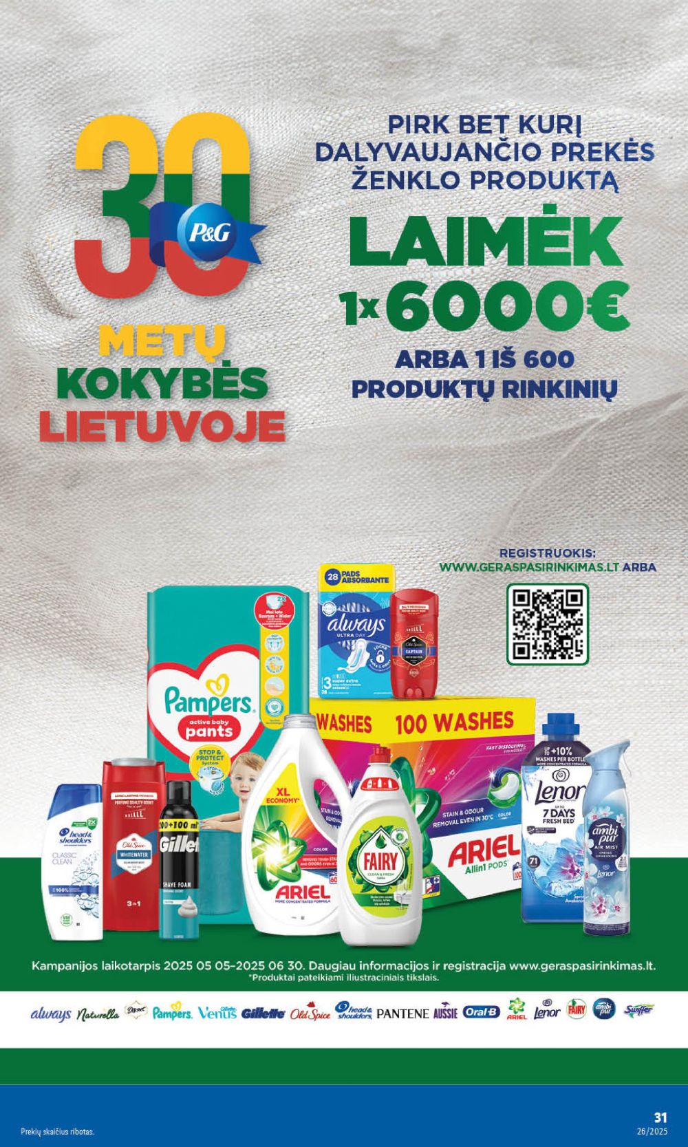 Leidinio nuotrauka