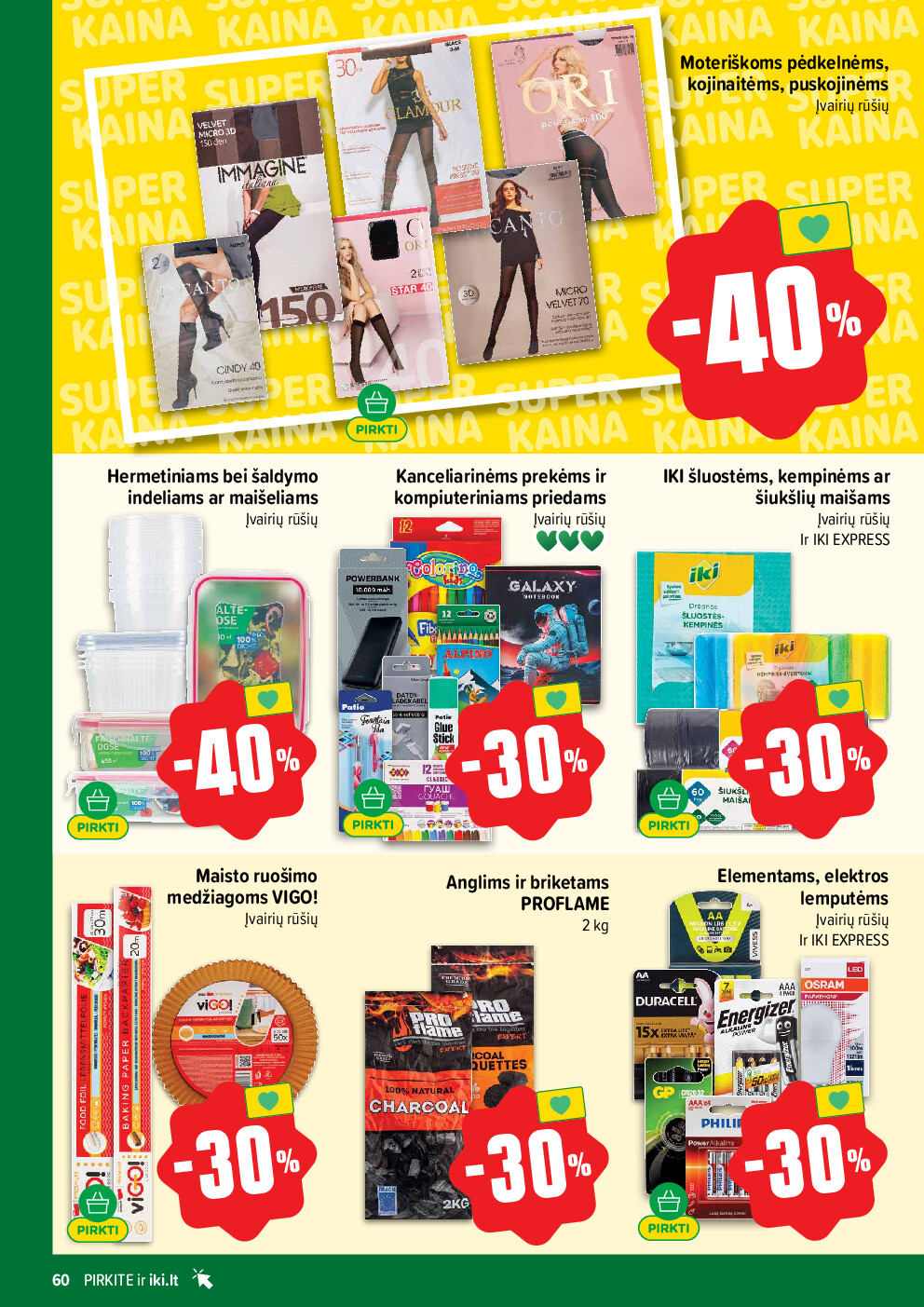 Leidinio nuotrauka