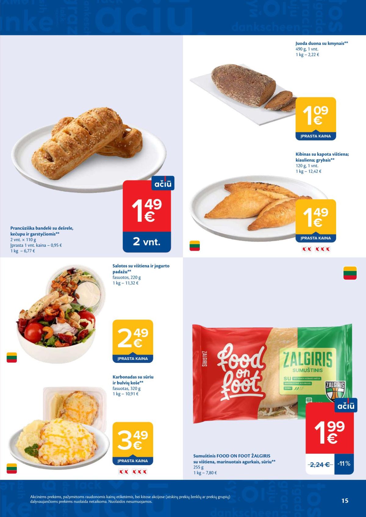Leidinio nuotrauka
