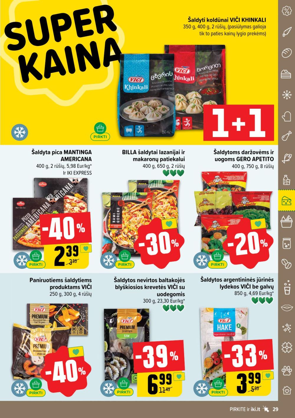 Leidinio nuotrauka
