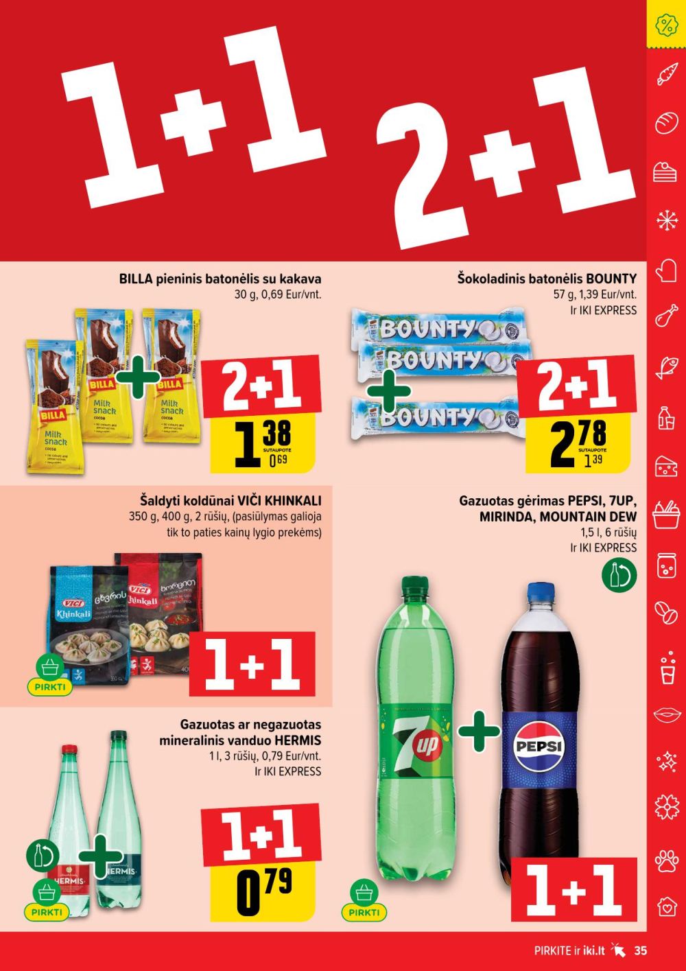 Leidinio nuotrauka