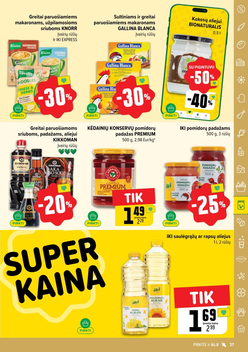 Leidinio nuotrauka