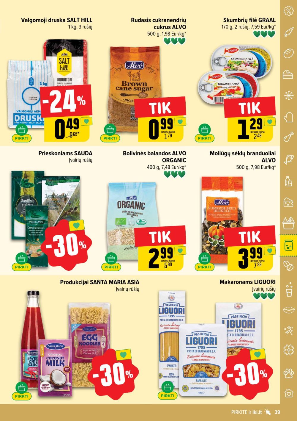Leidinio nuotrauka