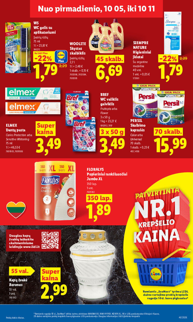 Leidinio nuotrauka