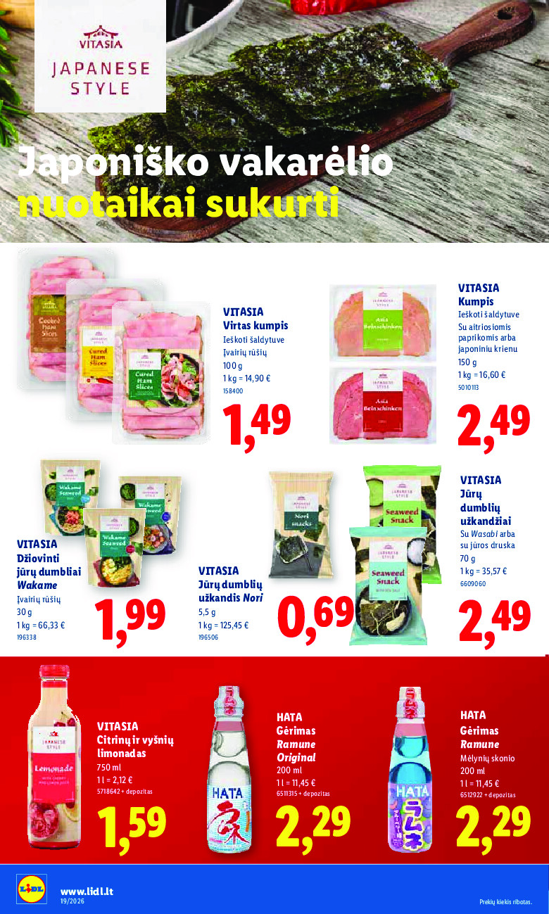 Leidinio nuotrauka