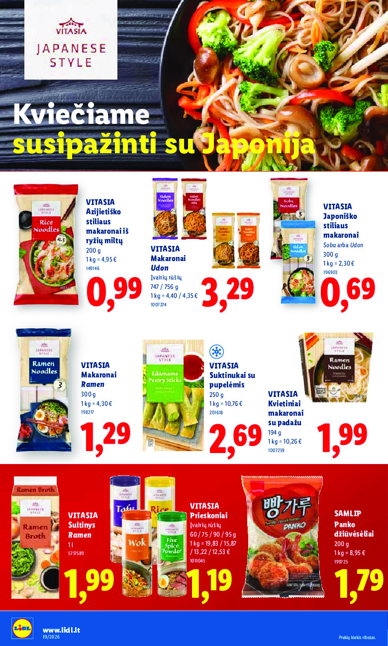 Leidinio nuotrauka