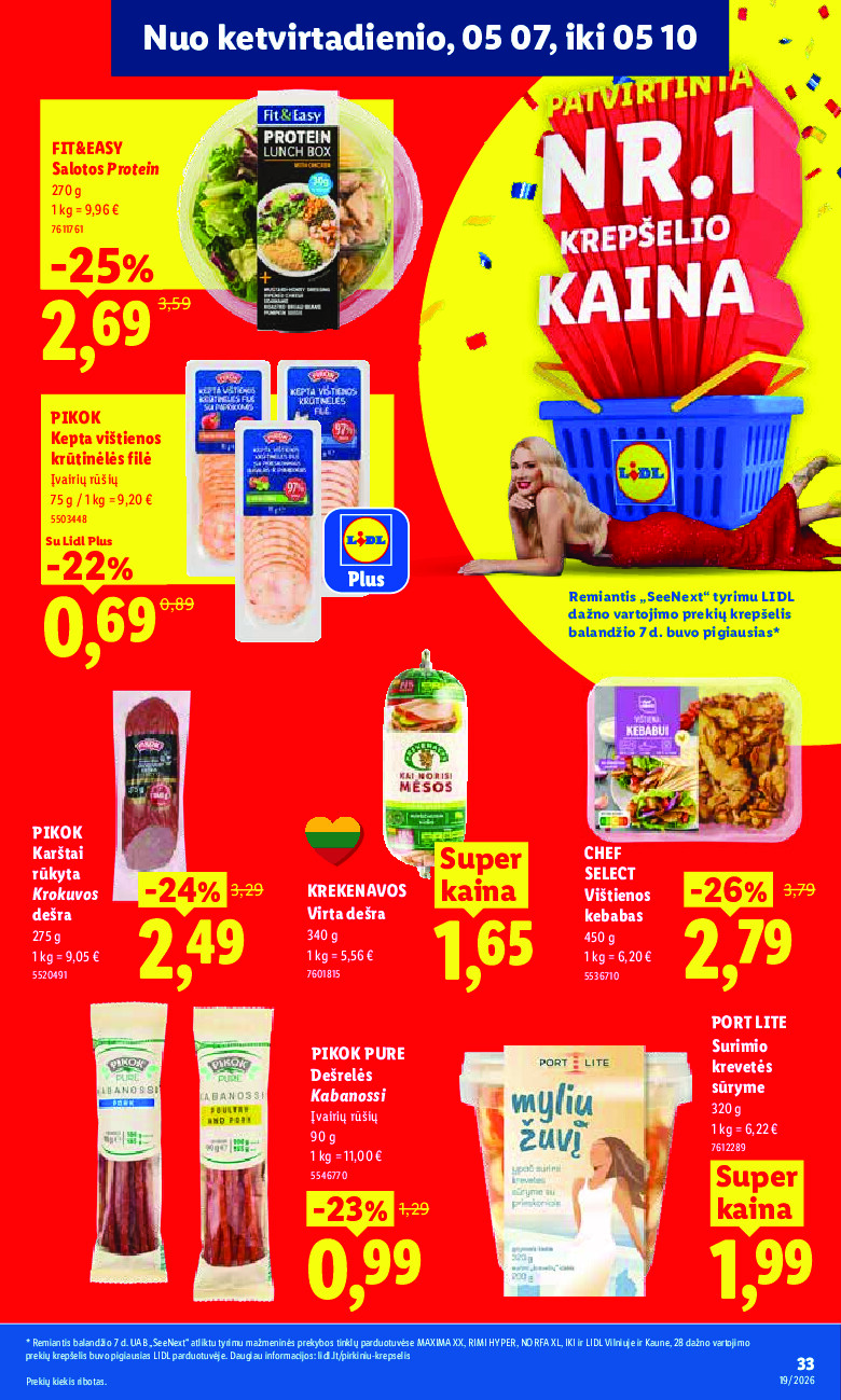 Leidinio nuotrauka