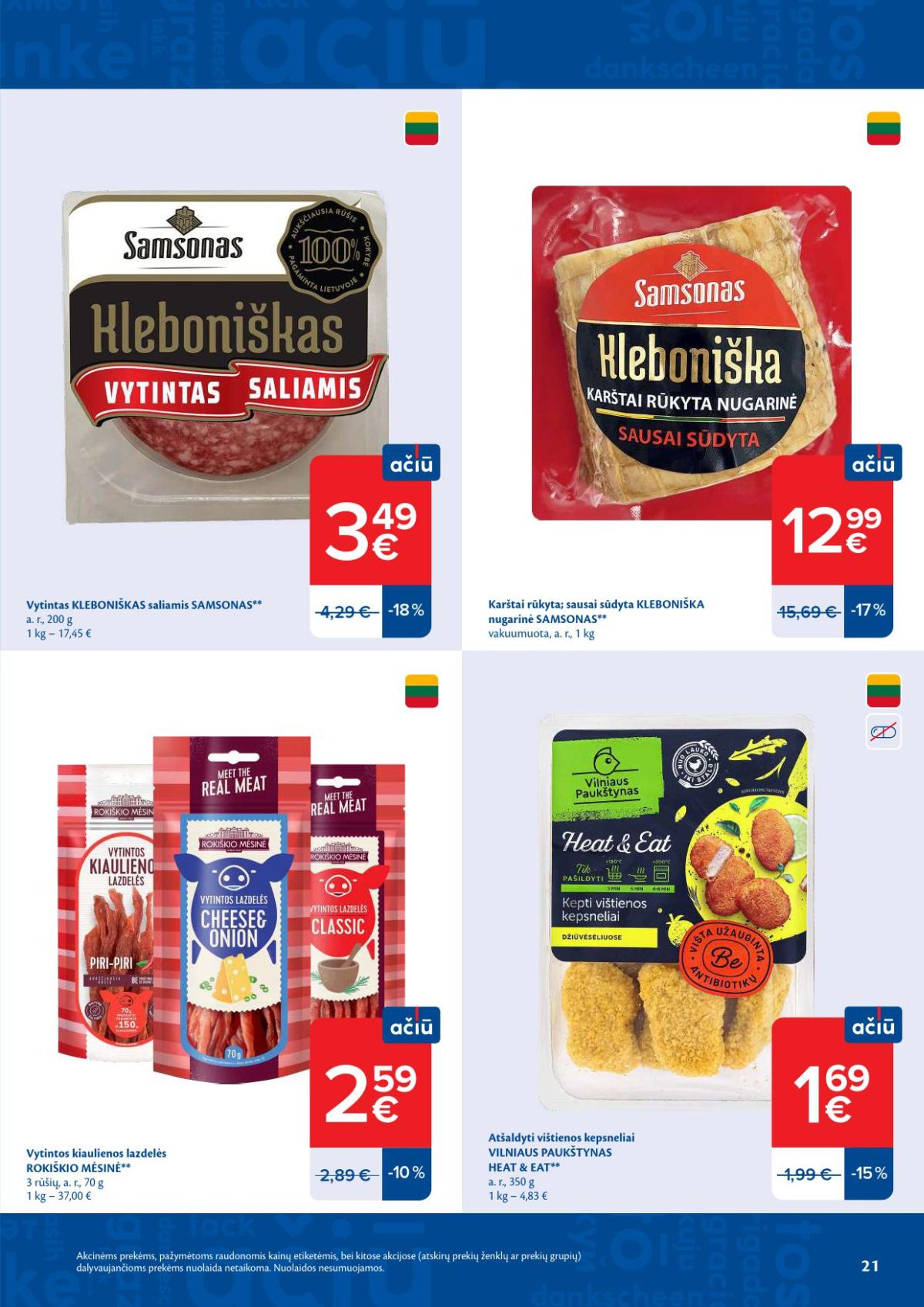 Leidinio nuotrauka