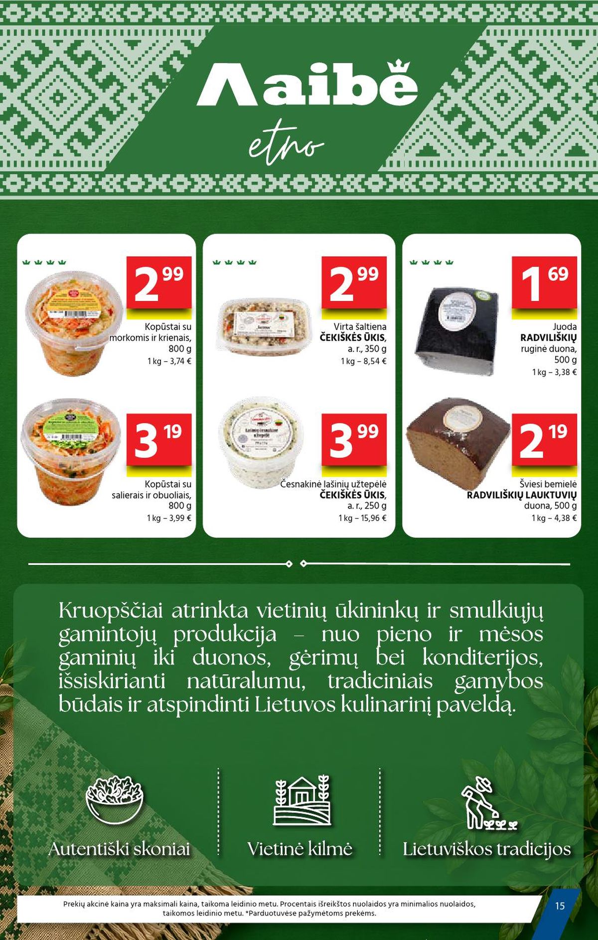 Leidinio nuotrauka