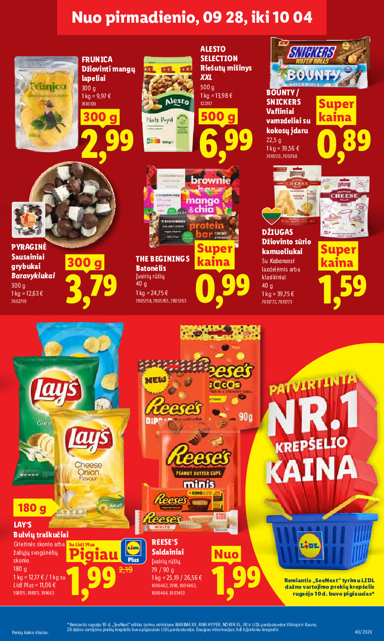 Leidinio nuotrauka
