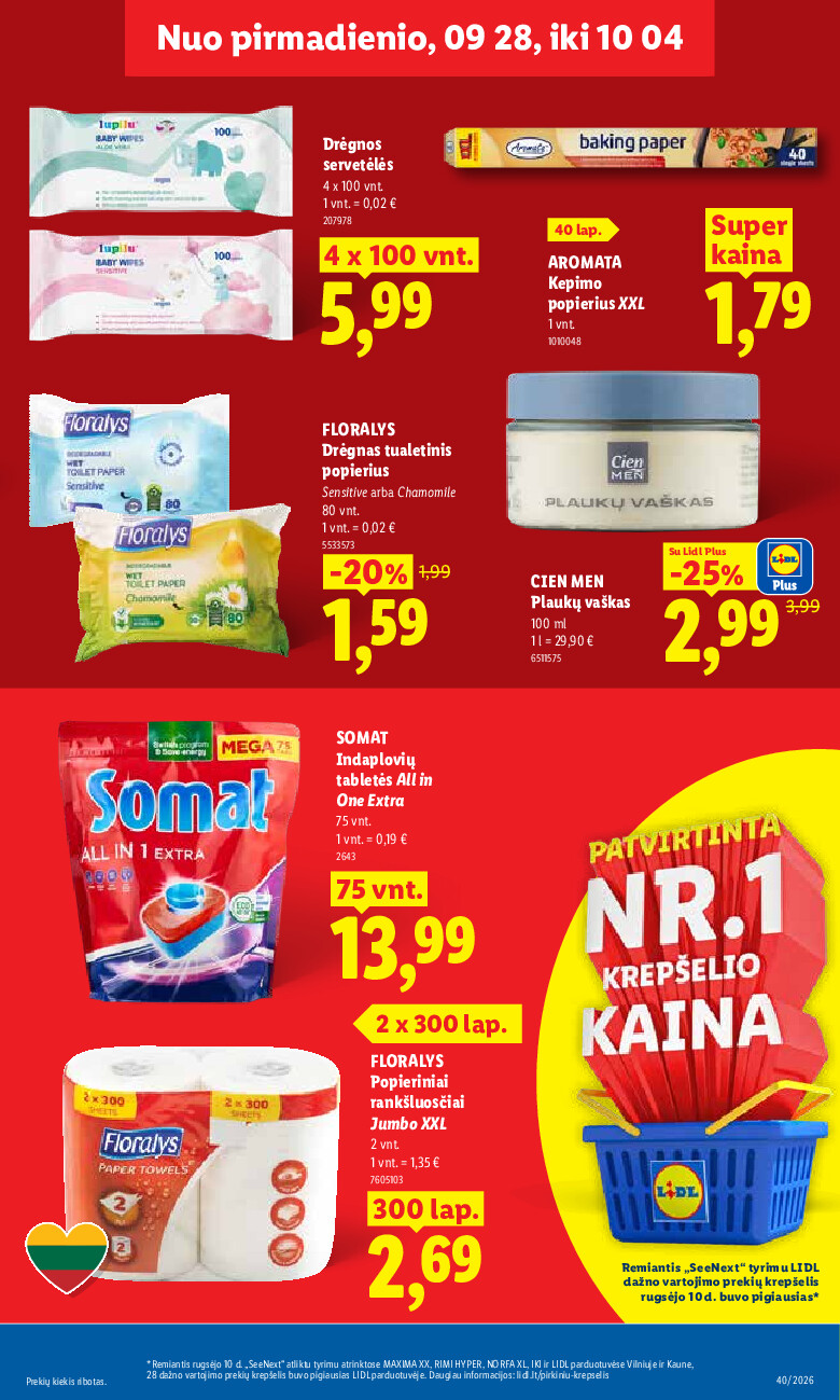 Leidinio nuotrauka