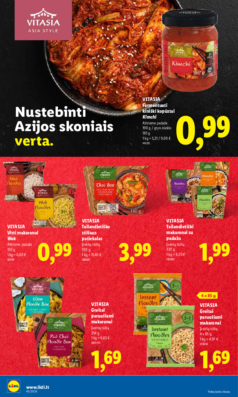 Leidinio nuotrauka
