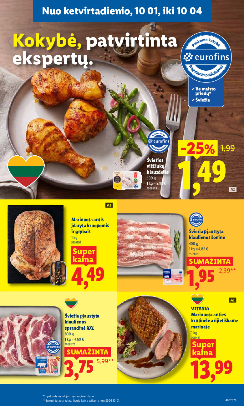 Leidinio nuotrauka