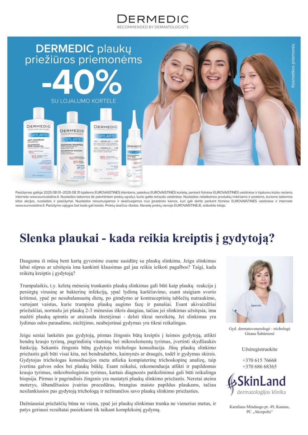 Leidinio nuotrauka