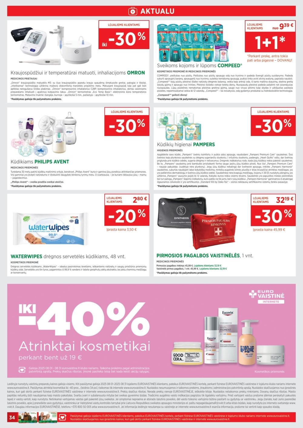 Leidinio nuotrauka