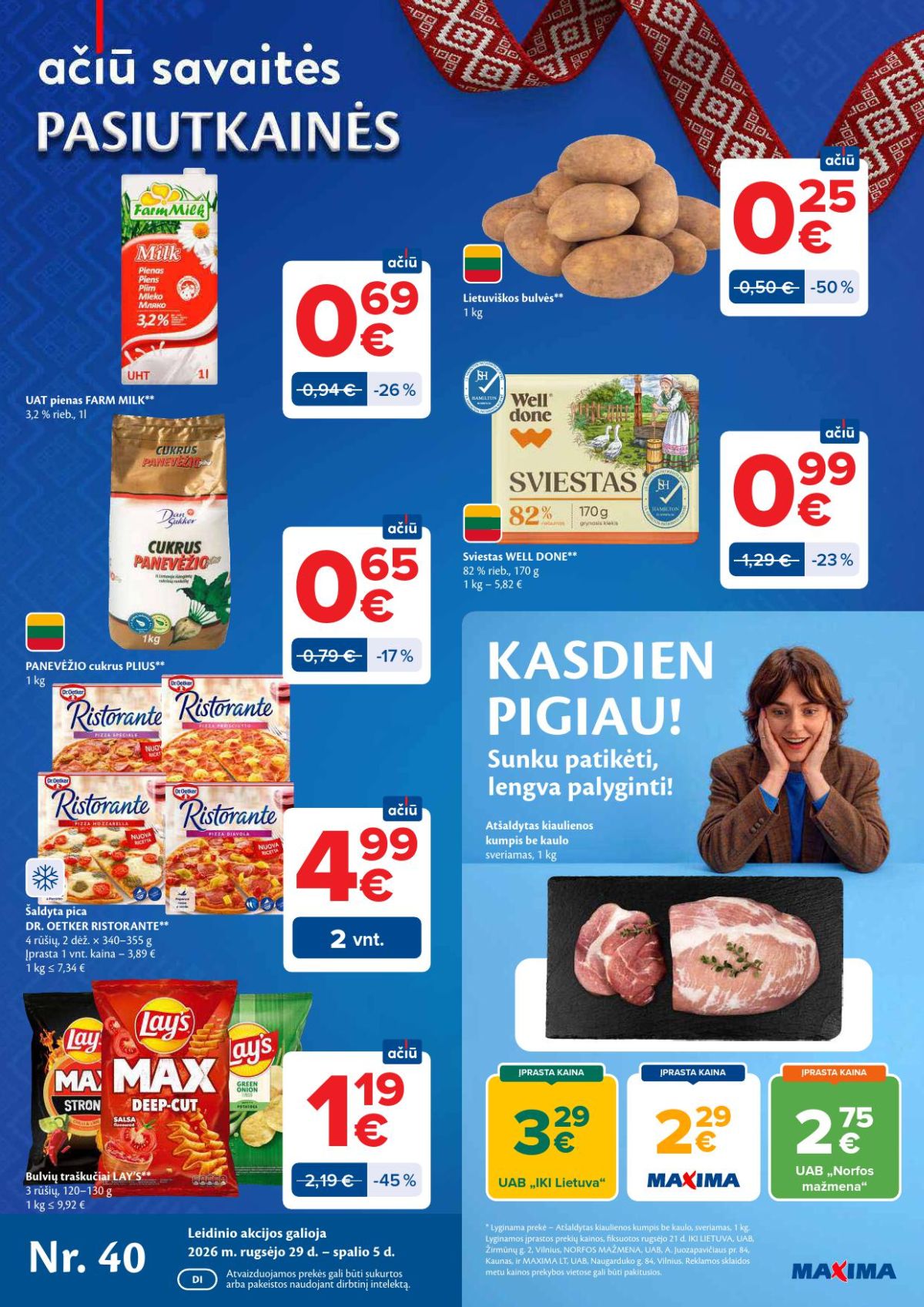 Leidinio nuotrauka