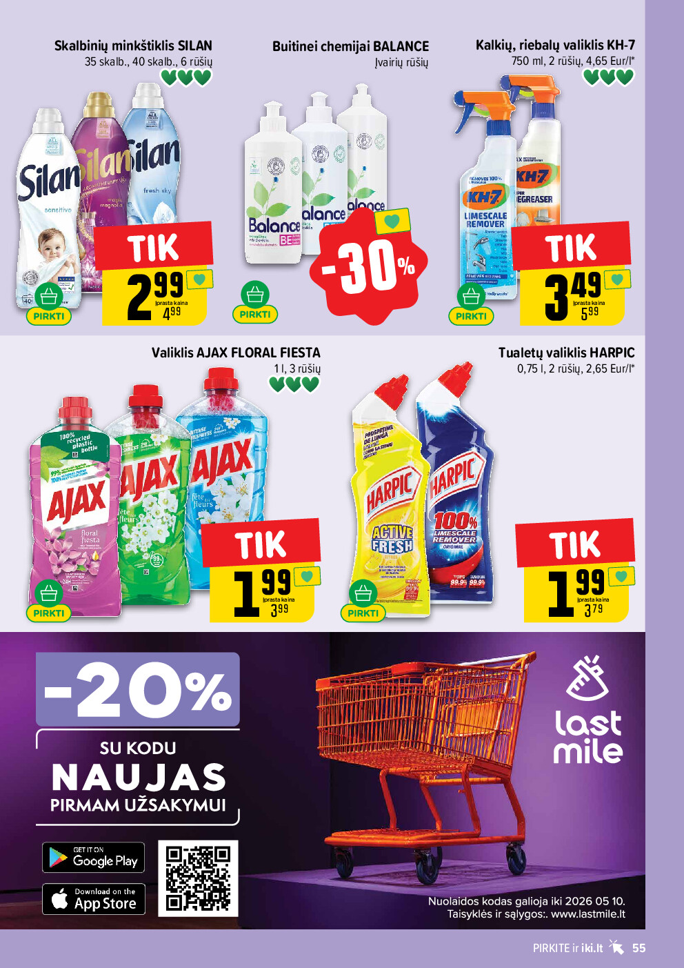 Leidinio nuotrauka