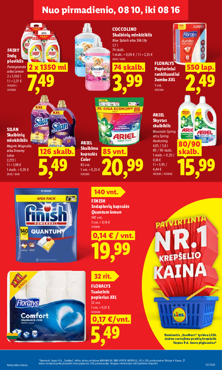 Leidinio nuotrauka