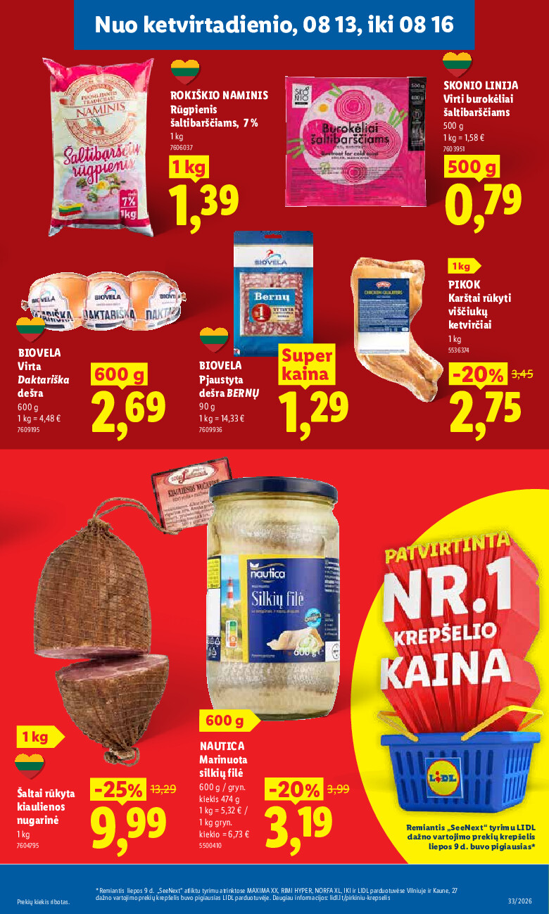 Leidinio nuotrauka