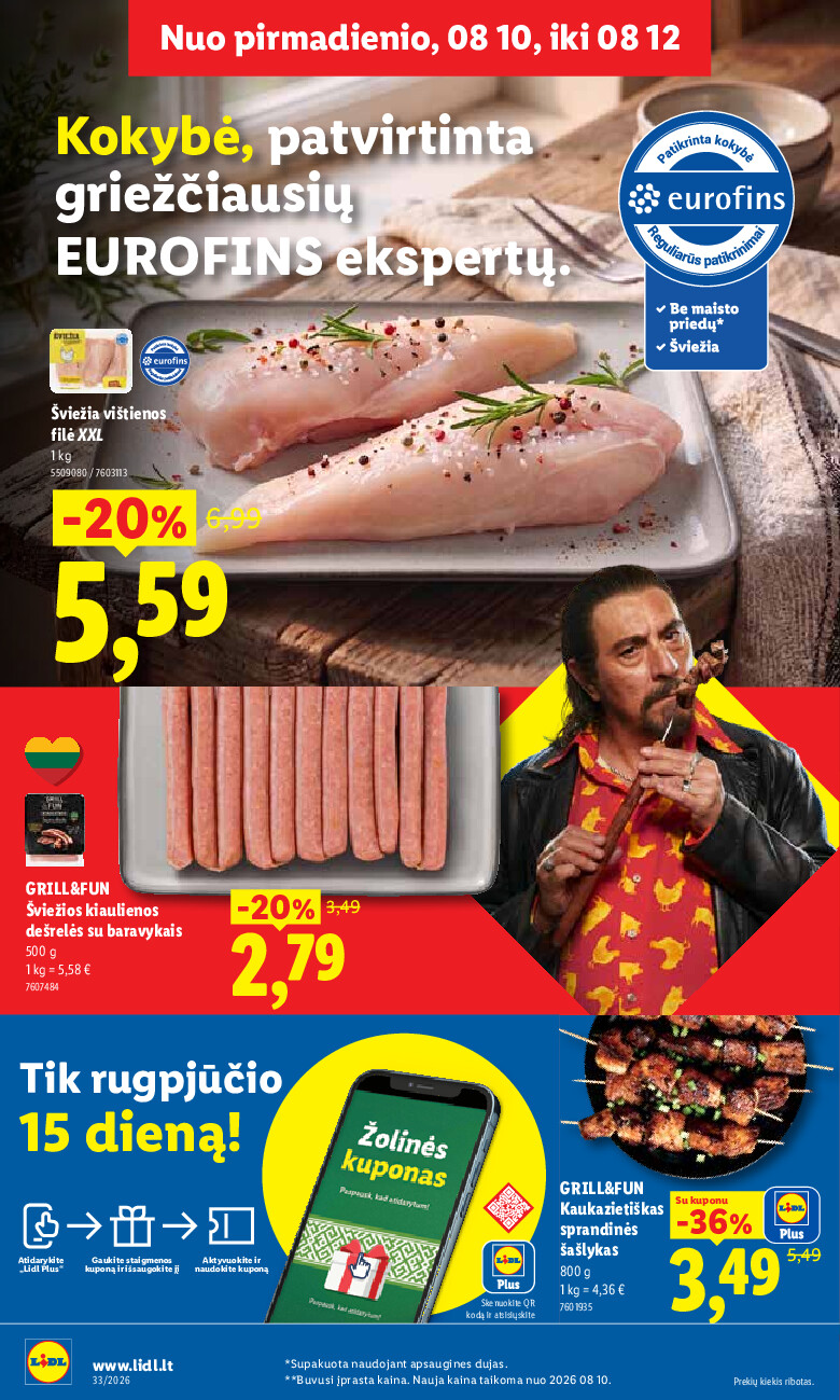 Leidinio nuotrauka