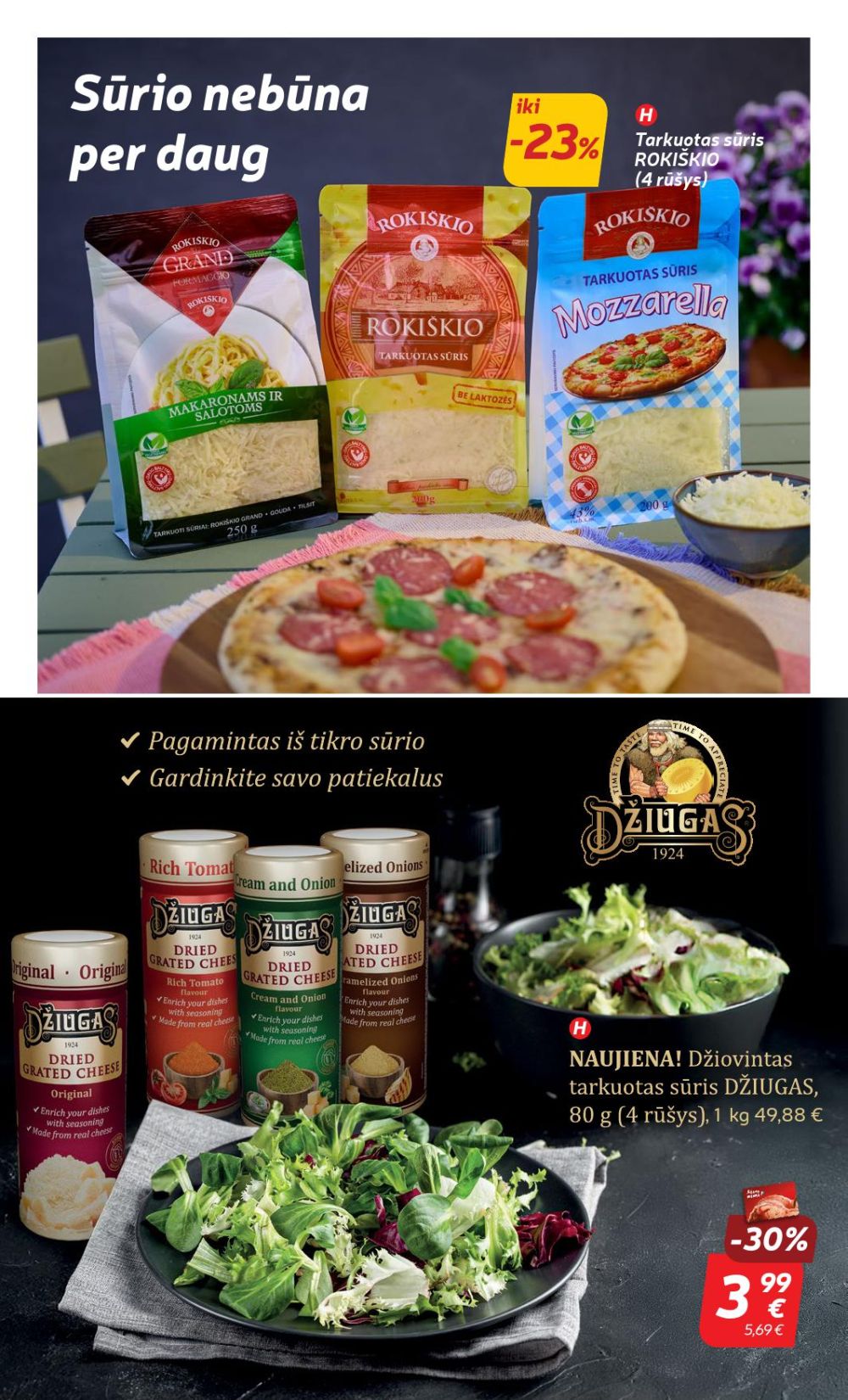 Leidinio nuotrauka