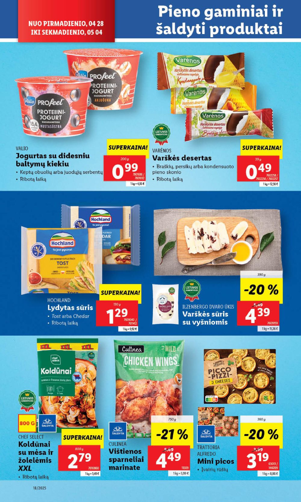 Leidinio nuotrauka