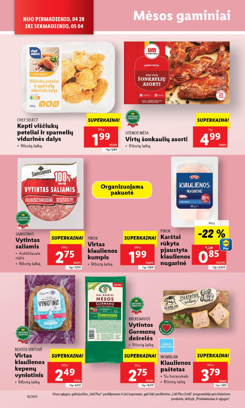 Leidinio nuotrauka