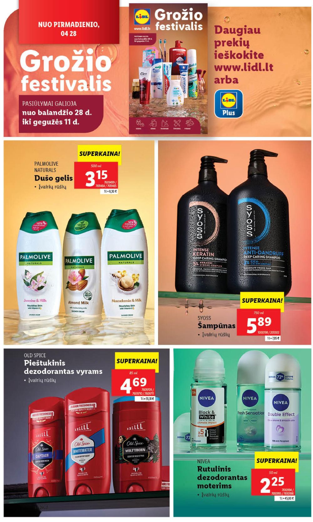 Leidinio nuotrauka