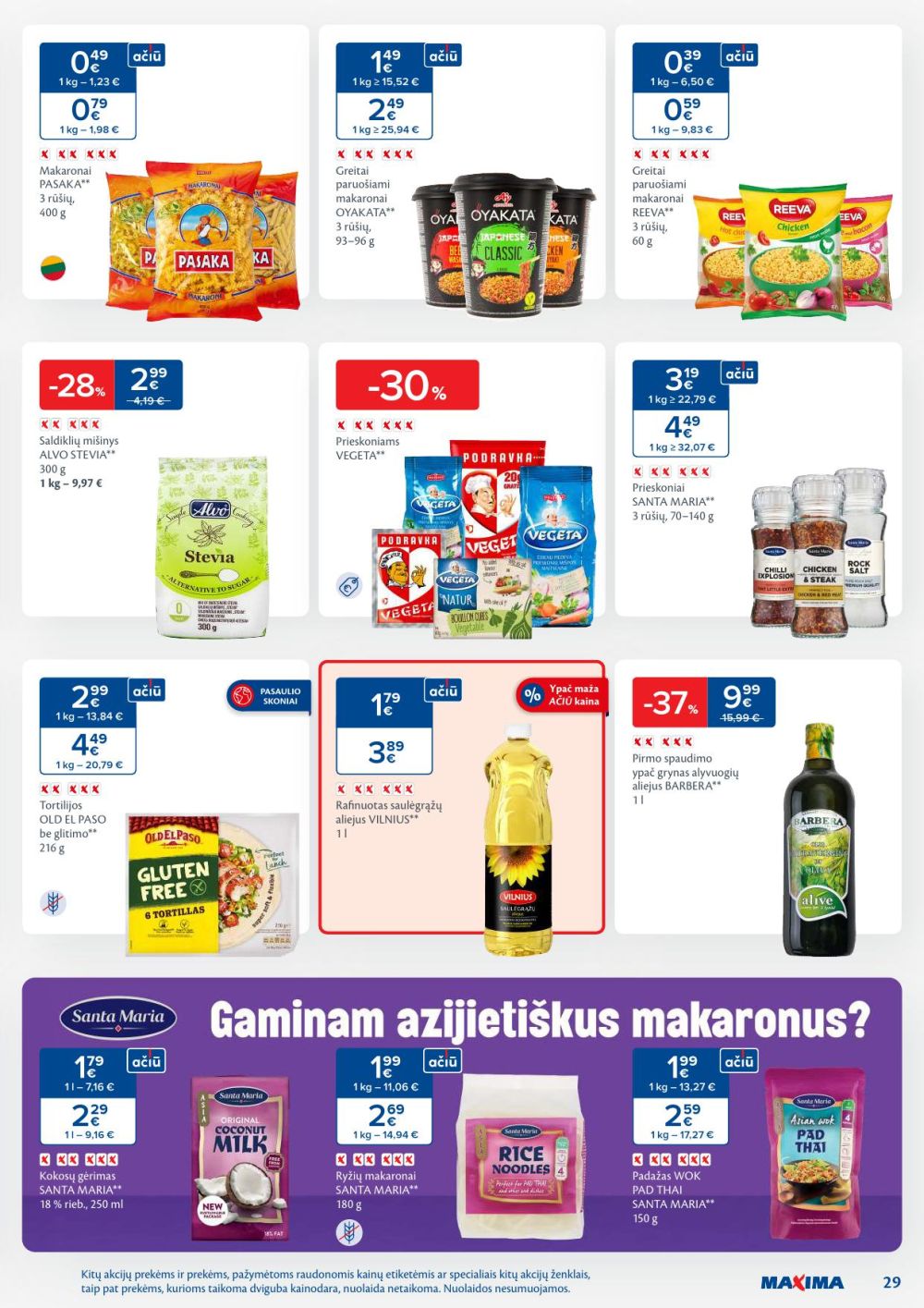 Leidinio nuotrauka