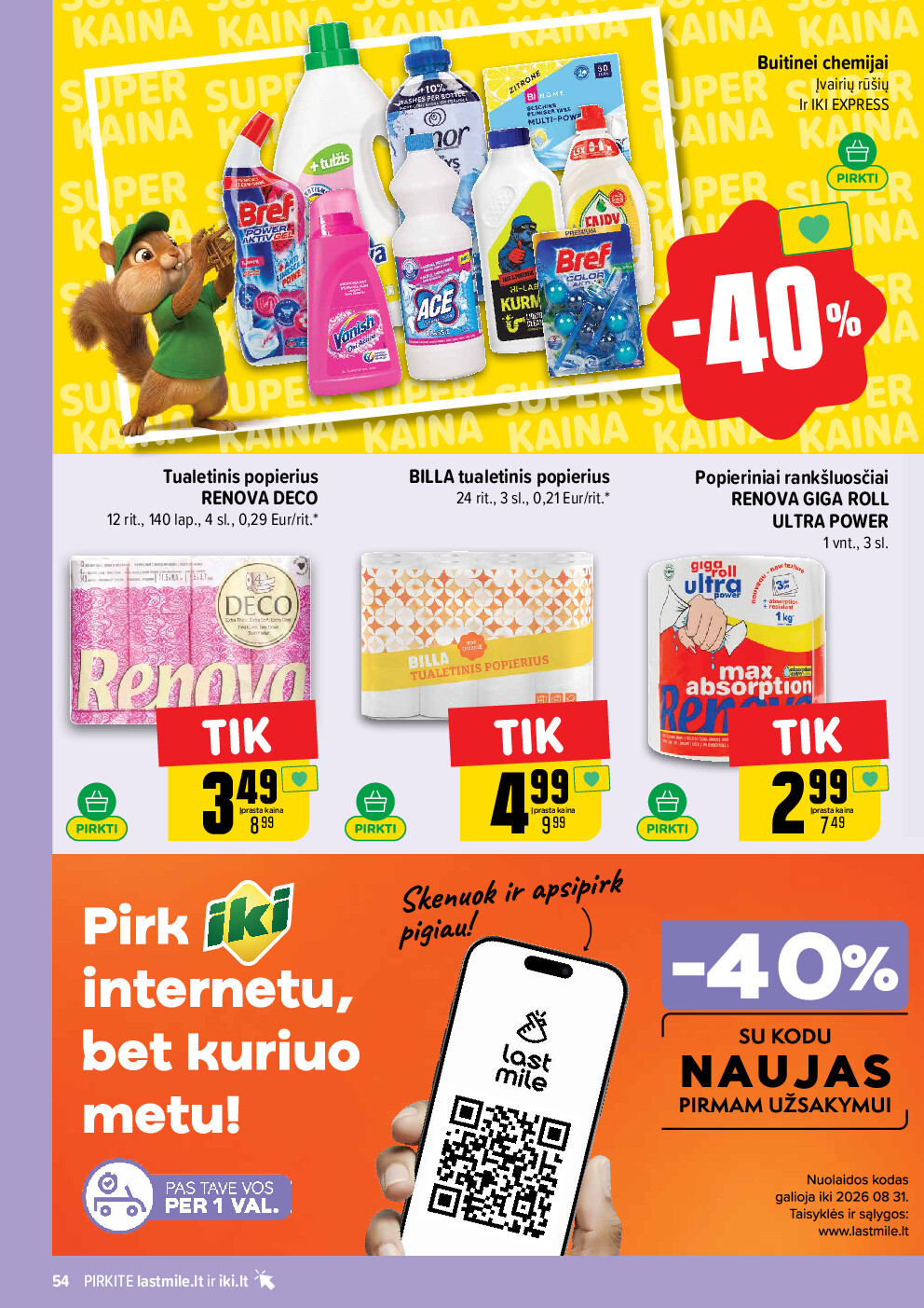 Leidinio nuotrauka