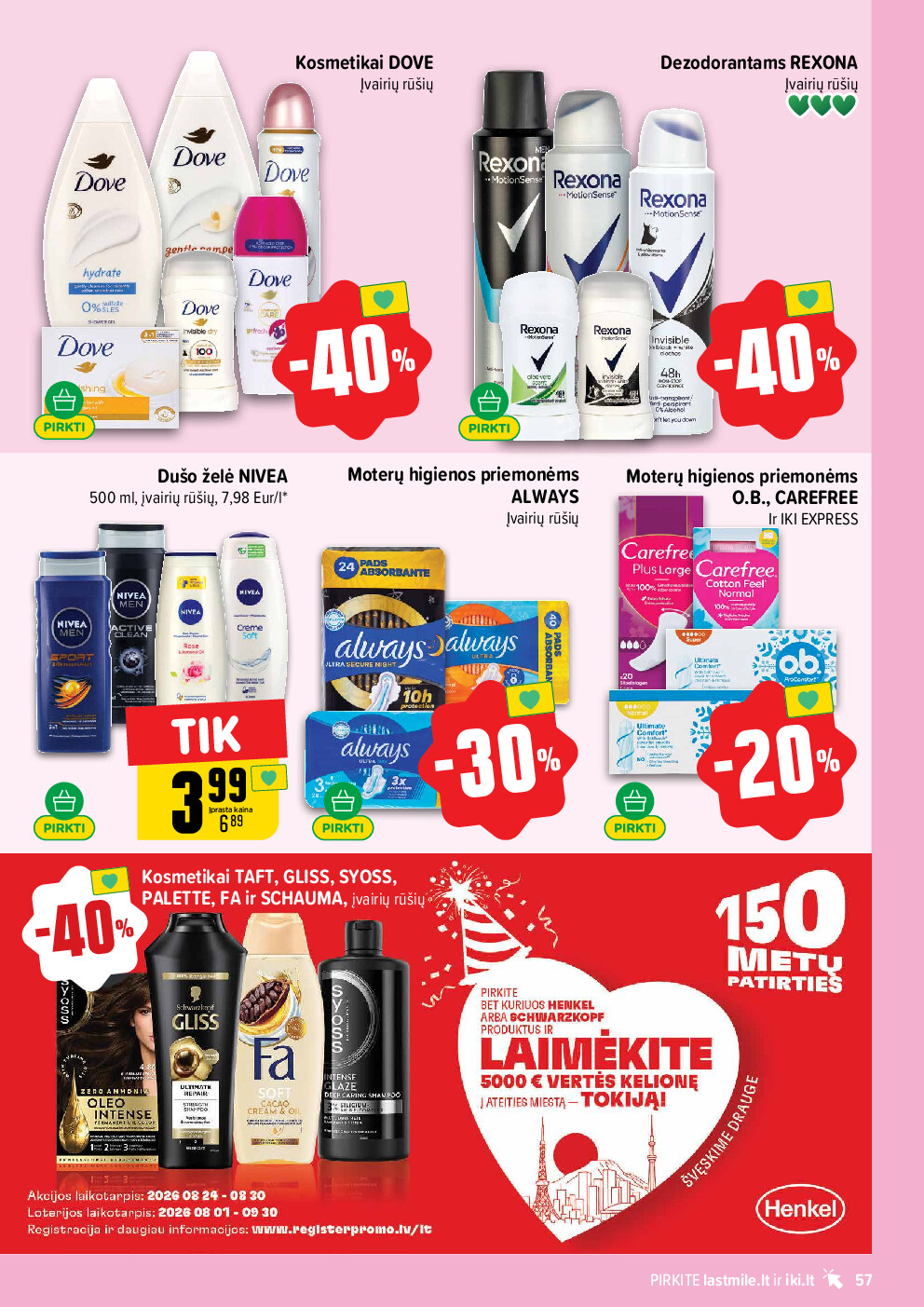 Leidinio nuotrauka