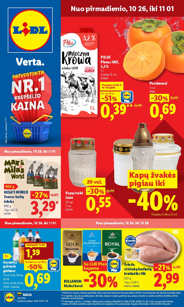 Leidinio nuotrauka