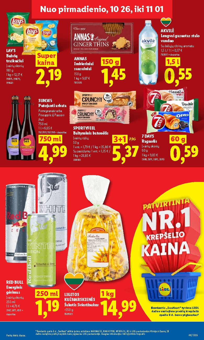 Leidinio nuotrauka