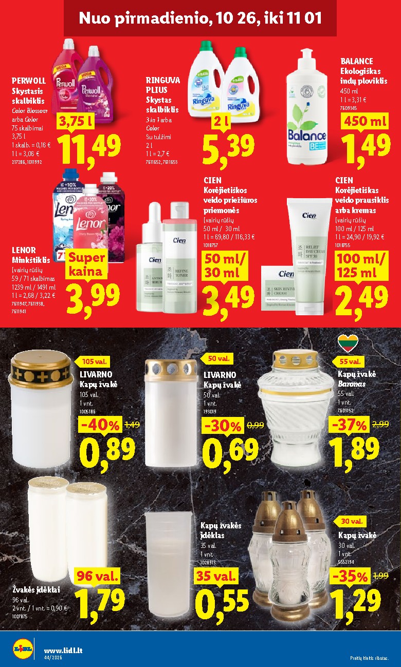 Leidinio nuotrauka