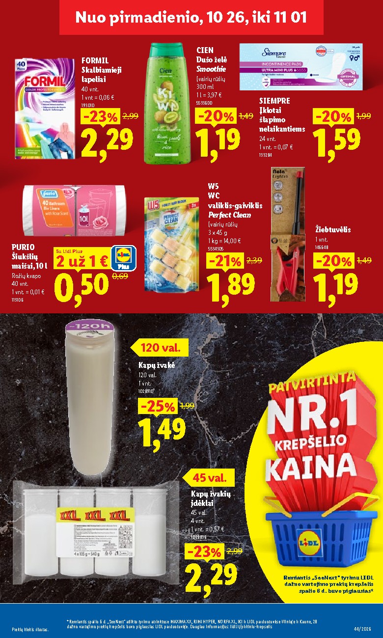 Leidinio nuotrauka