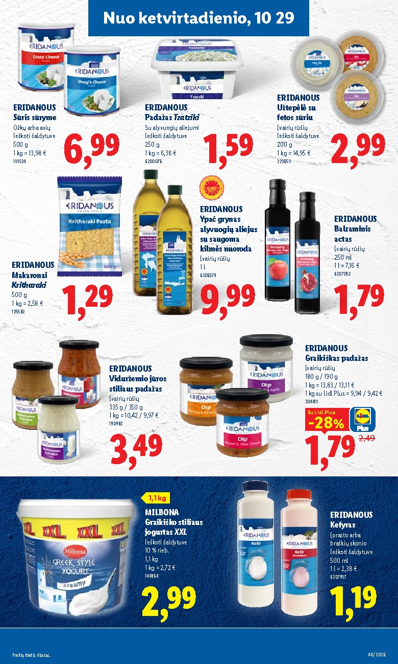 Leidinio nuotrauka