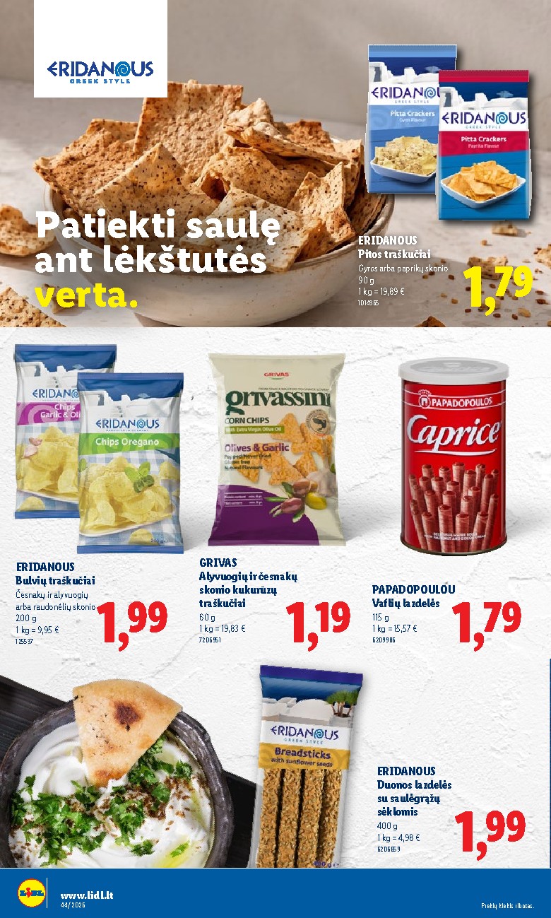 Leidinio nuotrauka